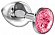 Большая серебристая анальная пробка Diamond Pink Sparkle Large с розовым кристаллом - 8 см.